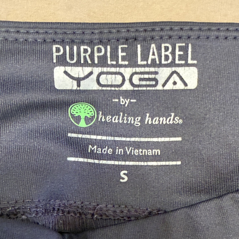 Healing Hands Purple Label Tori Womens 5-Pocket Yoga Scrub Pants Size Small Grey - Picture 2 of 5